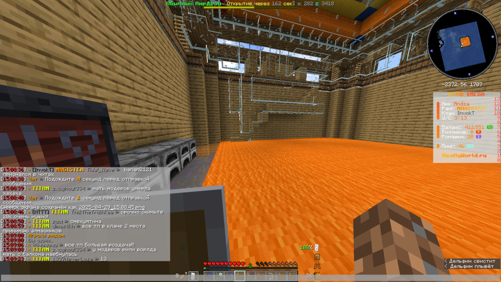 image.thumb.png.d7b2746af5ad6a5fc609f3cfbfbb1eff.png
