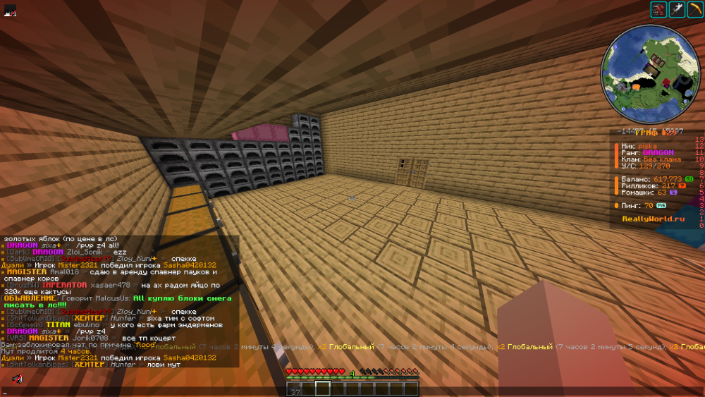 image.thumb.png.d7fafa6c9b7751da7f5fcd2294bb8133.png