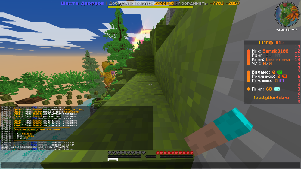 image.thumb.png.d885a0204388493b2843f0e30dac58ee.png