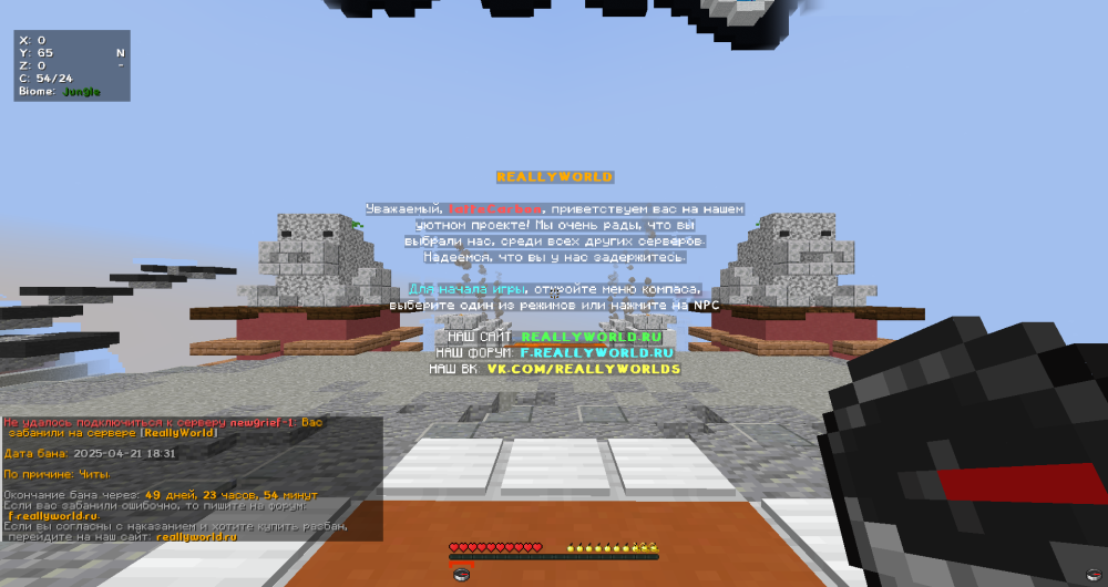 image.thumb.png.d8c266d064fcd8b6213ea72a66f38b75.png