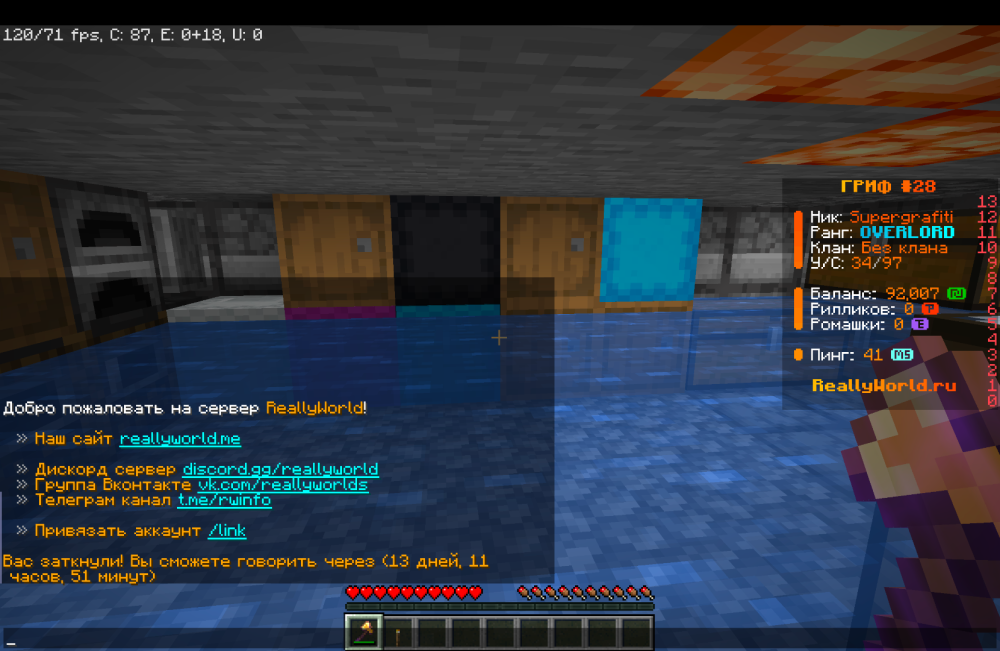image.thumb.png.de3eba72bcd4177c2320cbede94e725f.png