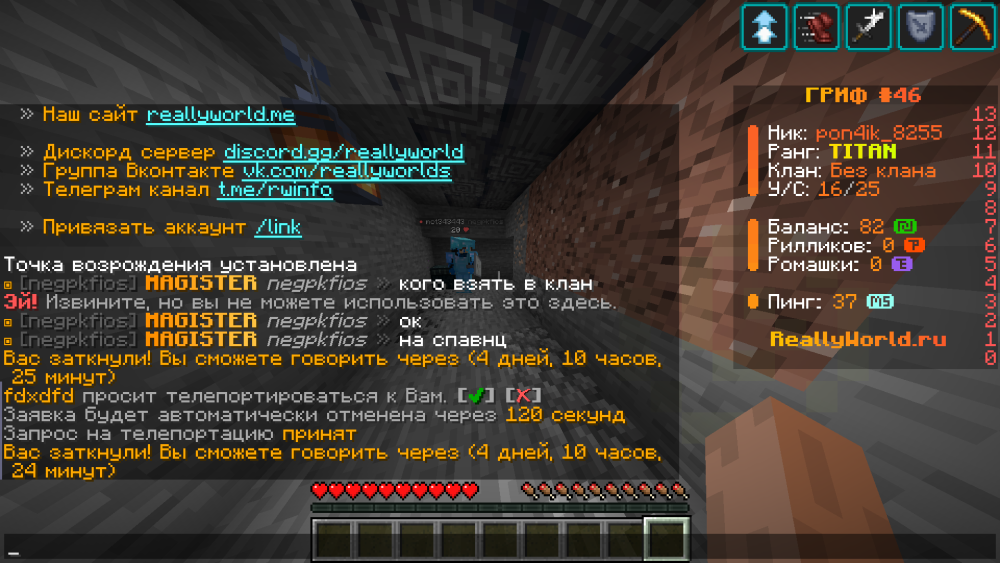 image.thumb.png.dfbc2a24a67ae49ec0bc47ecb2979e2e.png