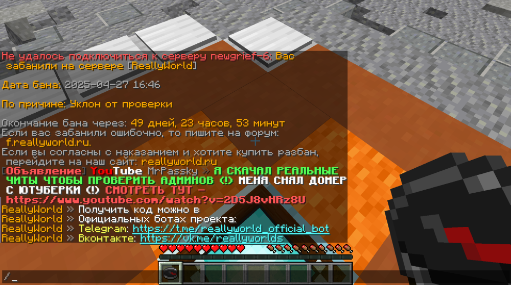 image.thumb.png.e00c34b5be659d94af89b93e388965e6.png