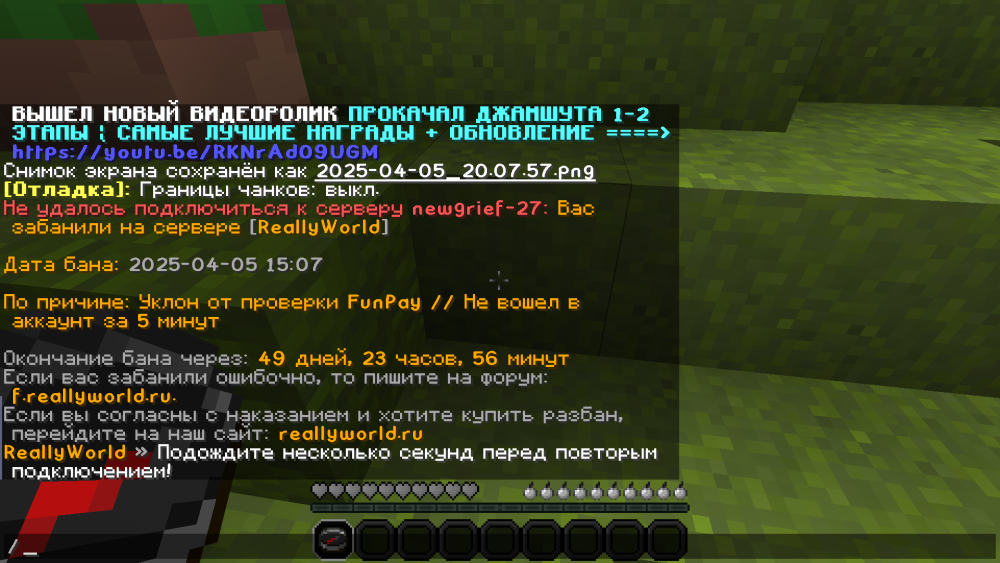 image.thumb.png.e0d388bc3ca4d9276b2959637469da17.png
