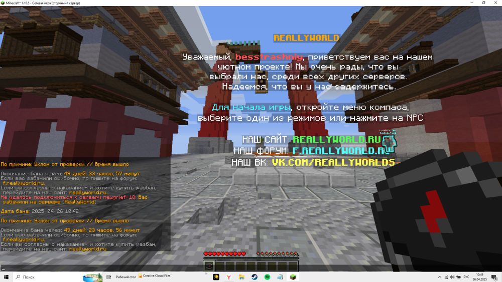 image.thumb.png.e10f9f7d0f9dbec8ef712d5185af7f2f.png