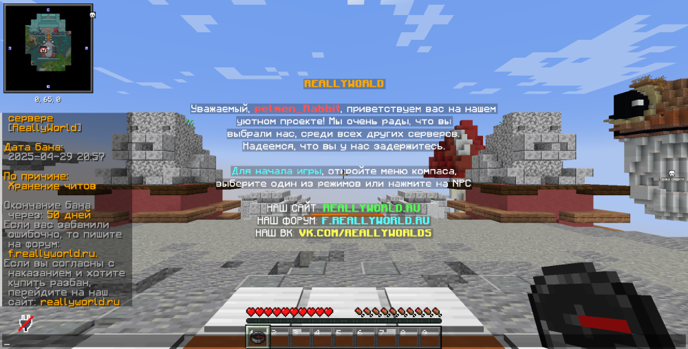 image.thumb.png.e6134f325a672b37fa9633605d19df2f.png
