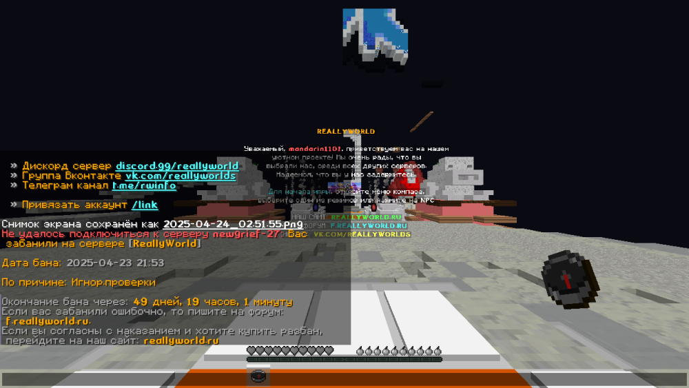 image.thumb.png.e7a05f55c24277694d9941da70bf2227.png