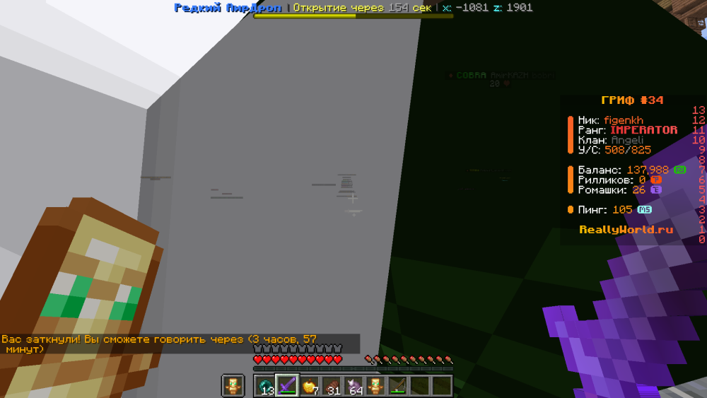 image.thumb.png.ea95a8bf4af9ec1ad14cd44feda1876a.png