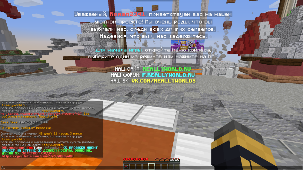 image.thumb.png.ea9b6d5cb2adc12a5f43c8d290862b06.png