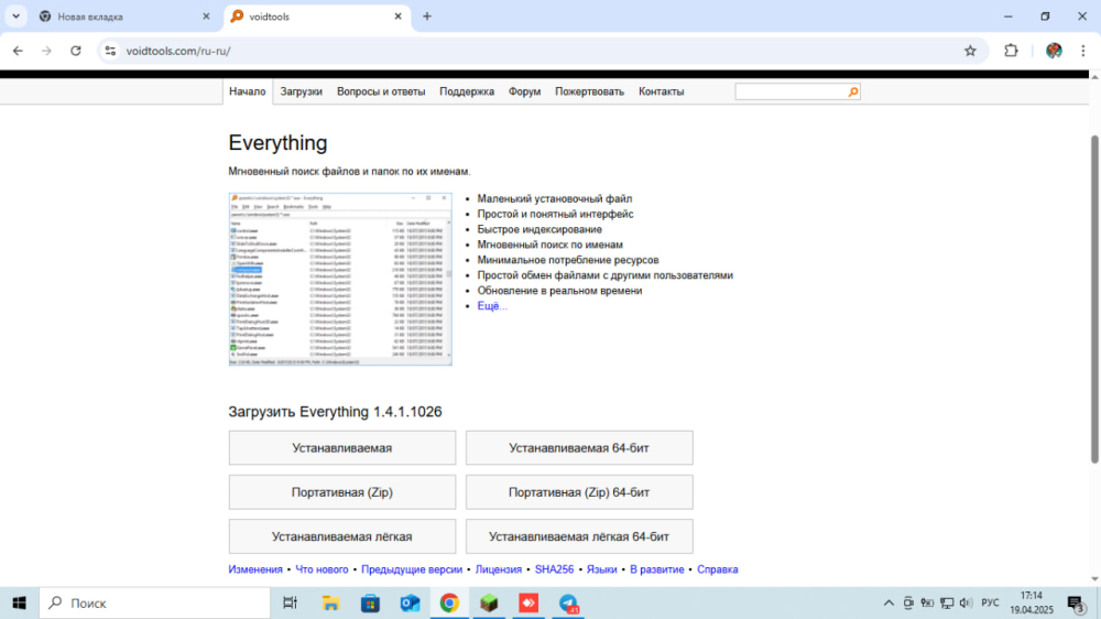 image.thumb.png.eacaa793d7d943df442af17d76b2474e.png