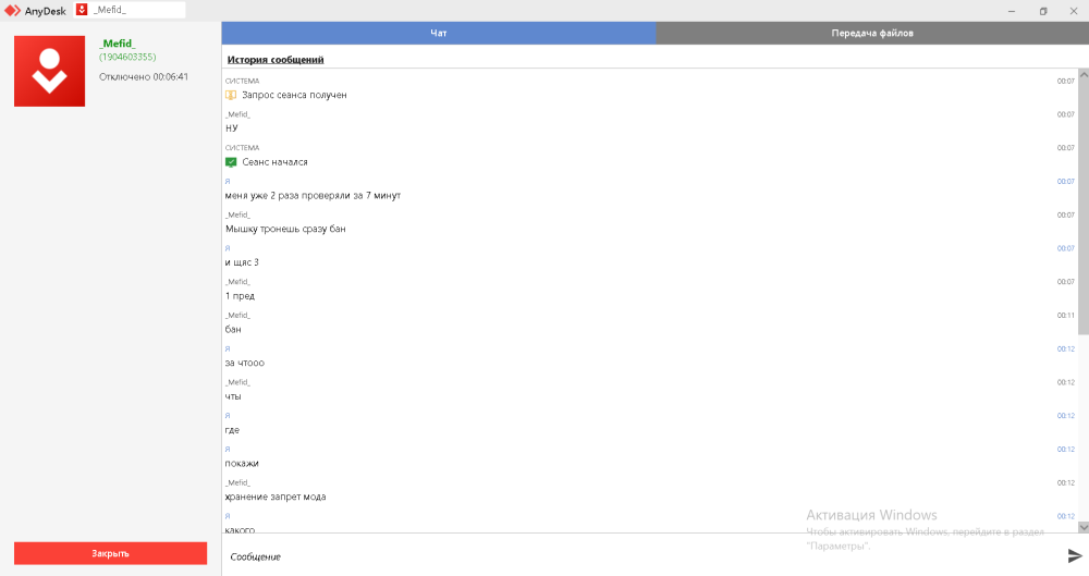 image.thumb.png.eb7b1e7b963eff69c5fe6e493578a214.png