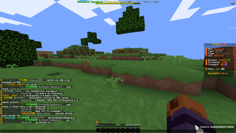 image.thumb.png.ed5a8aceb0a60d08c240ba3b35bf90db.png
