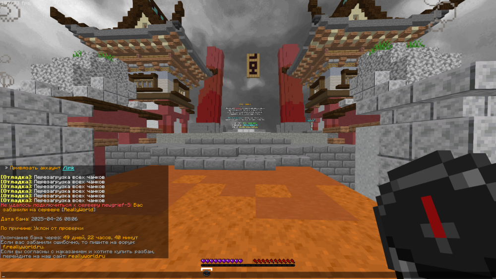 image.thumb.png.ef9e48326ffe73497123683edf14d170.png