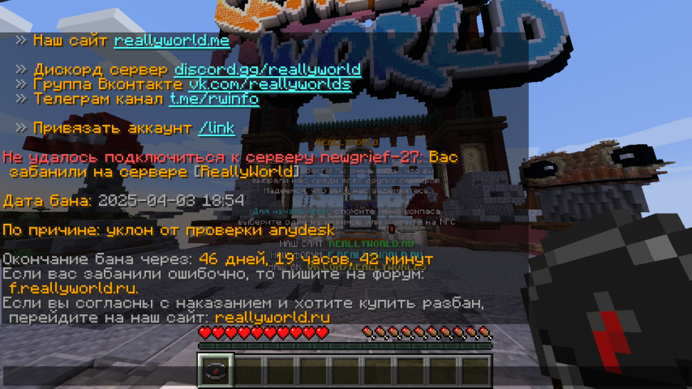 image.thumb.png.f072520cc4499e977cce3dc0f1a5c56f.png