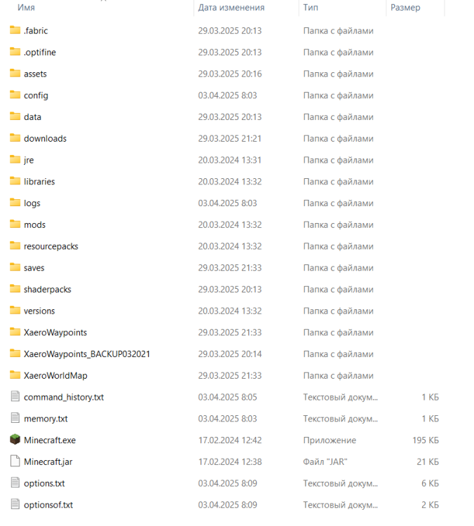 image.thumb.png.f0e6dae8459e68b9df481b44a7628840.png