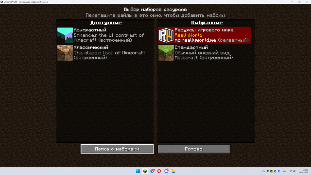 image.thumb.png.f26b8b91ae2e111ddd814a671d9cf4ca.png