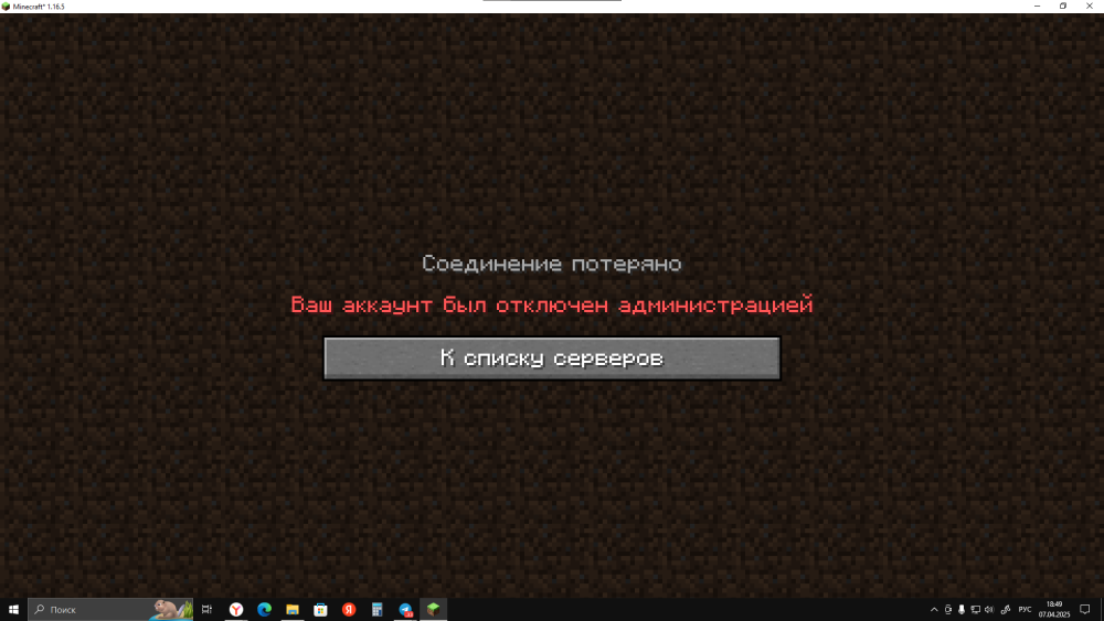 image.thumb.png.f522e9bcf60558e7385eb37ebd4bf3bf.png