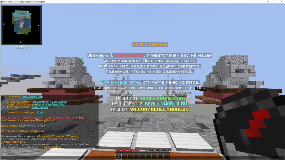 image.thumb.png.f7ac8afda2e5f3cb72c8063f15125588.png