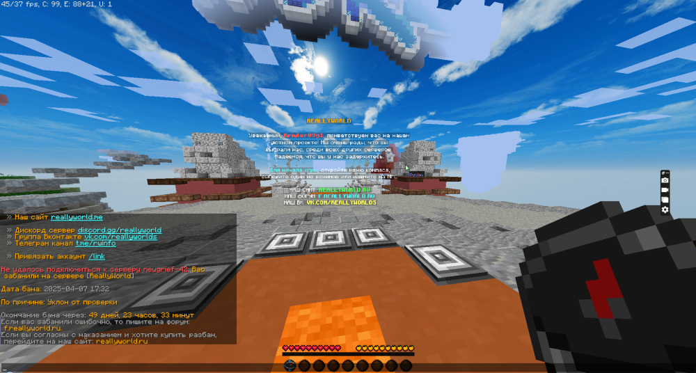 image.thumb.png.f8b2883954ac107934a68097c742c764.png