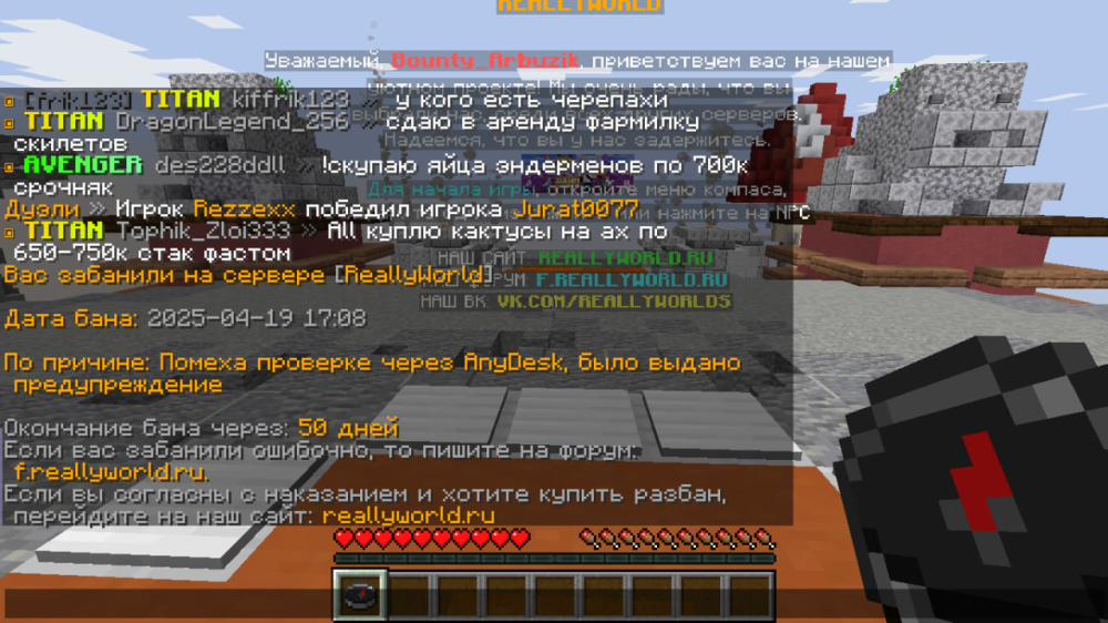 image.thumb.png.f9d11ec7dfe47ae6d86bf42a399328ab.png