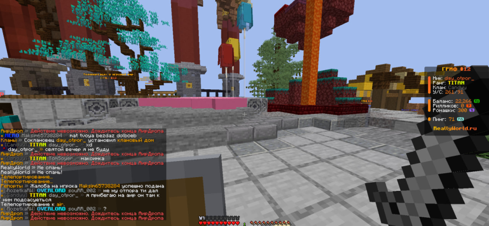 image.thumb.png.fd0805b7101dd1ea62adba3e46f9fe33.png
