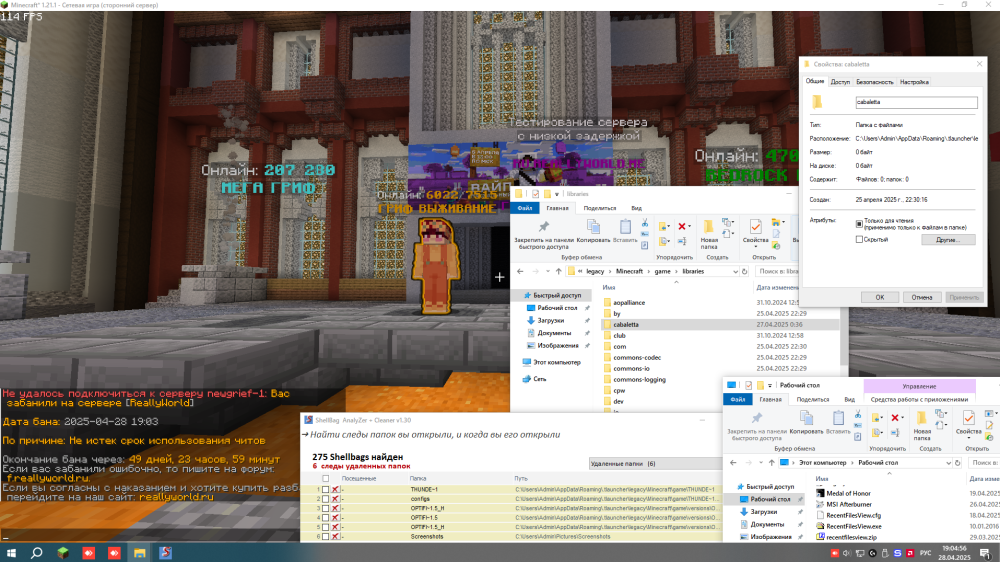 image.thumb.png.fe536baf1e6059ba96b4c99a1f199881.png