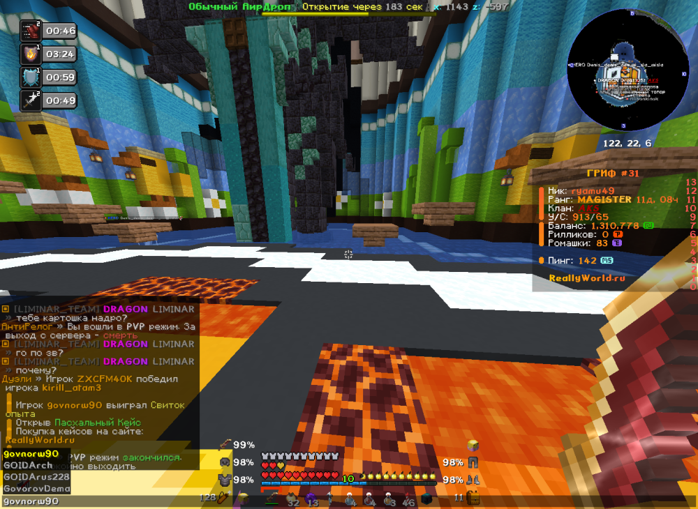 image.thumb.png.ff03cc2341fb9ed3ab2a0ac7a8f2202e.png