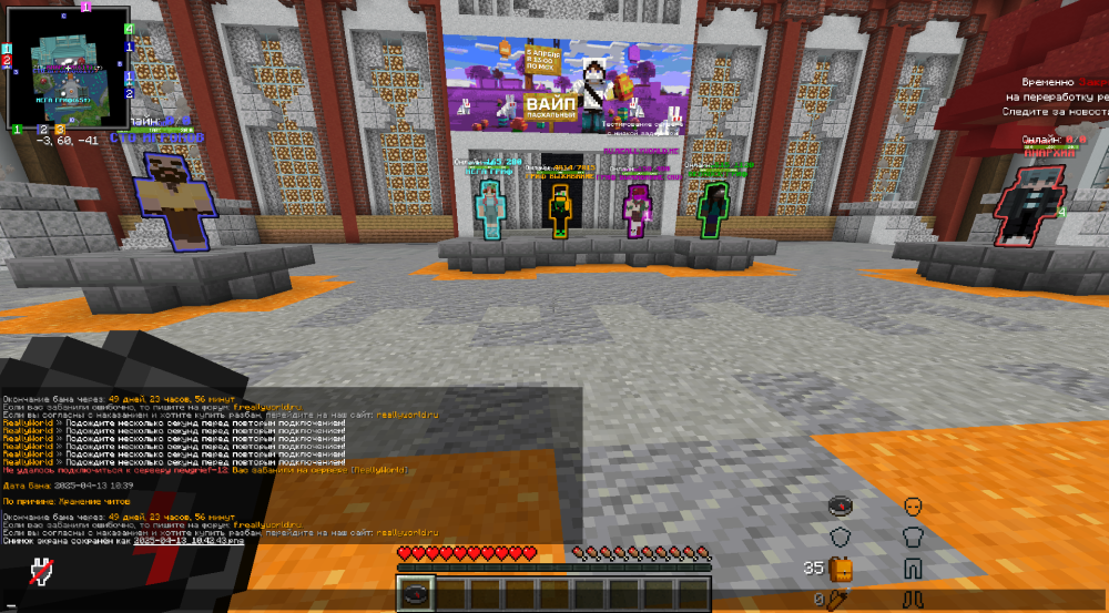 image.thumb.png.ff11728ee980ceeed23e0d5ee4de7f68.png