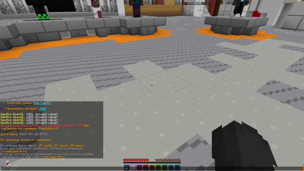 image.thumb.png.ffb74b927e6c663ed3ded5a49e936a15.png
