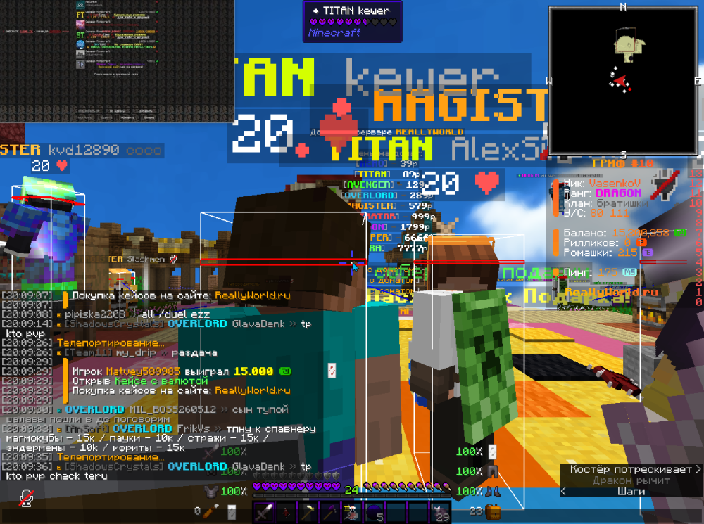 javaw_0WwbtURQio.thumb.png.ca528a12bd2a1d8d1e44a38691adec69.png