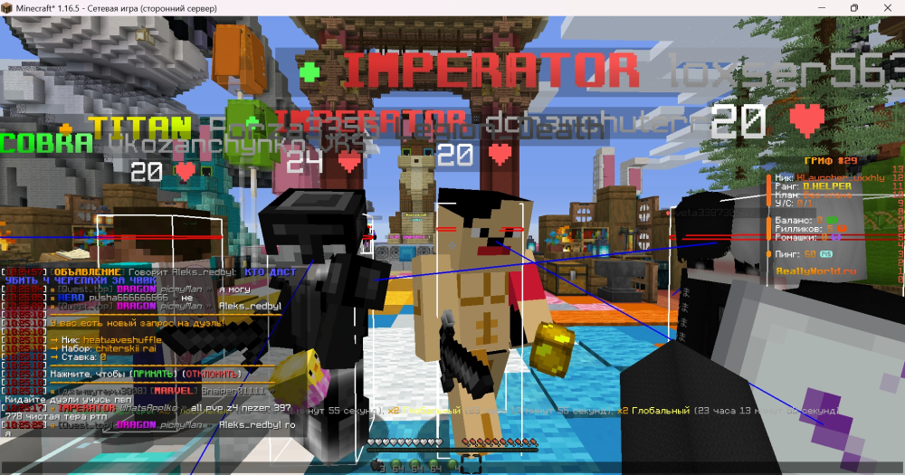 screenshot (69).png