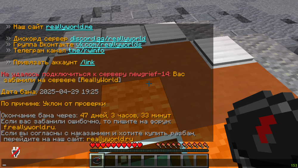 (1).thumb.png.2e2a395dad486b1312be93bad437e0e3.png