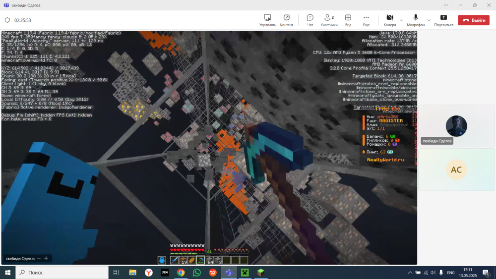 (16).thumb.png.e20b332eb7d85406b6f99587da9849ac.png