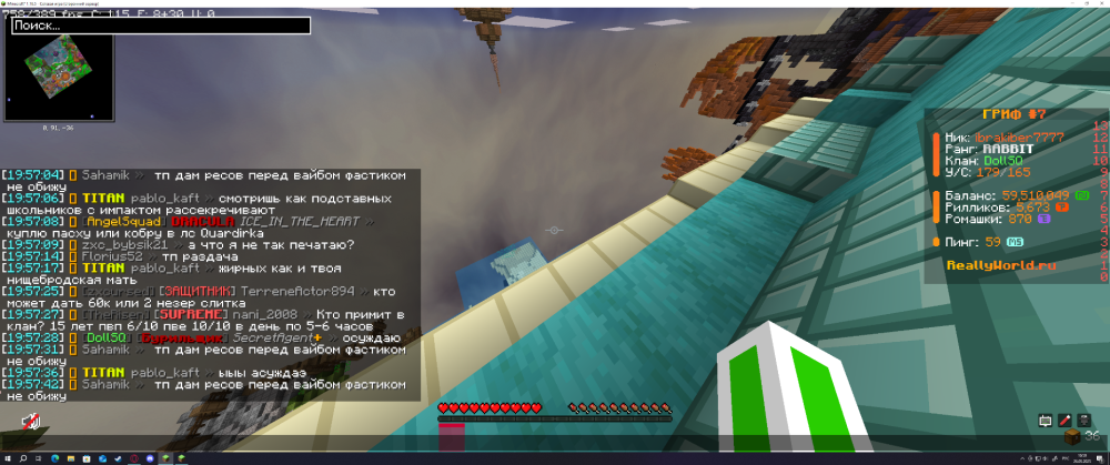 (1810).thumb.png.6b6d65e88b8bd8df51e63e34f7db7ec0.png