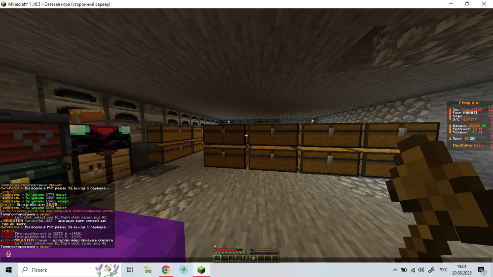 (580).thumb.png.1d274700d6febf0196deddb2a4e044b1.png