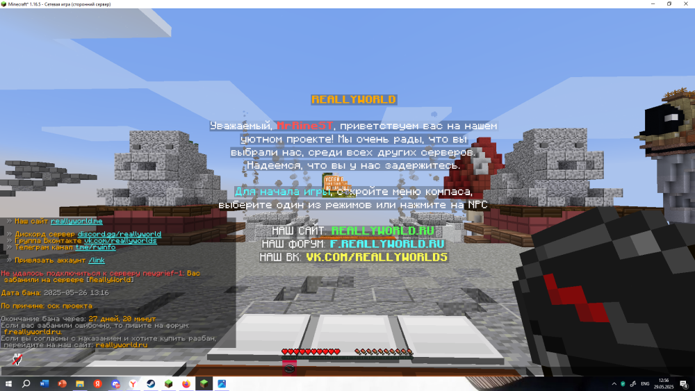(988).thumb.png.e50216488e567054768ac91a60dfa85a.png