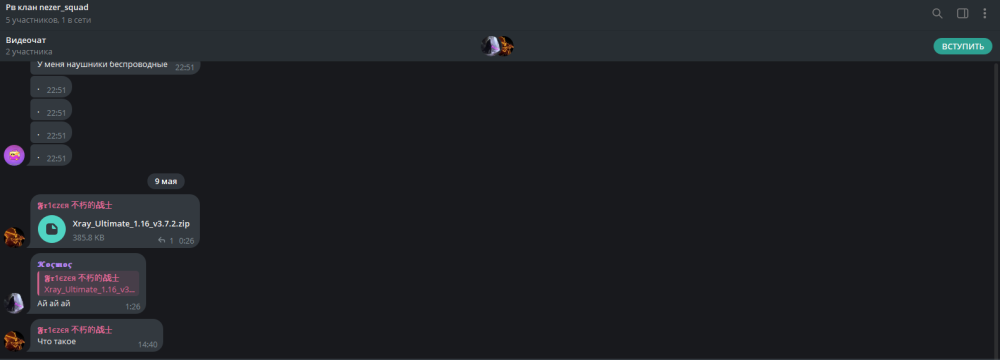 .thumb.PNG.770d6c5d9aa6009396e16ca60d8079fb.PNG