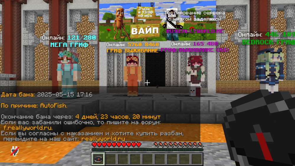 .thumb.png.8addd464bcafe52d1436b4e416d0384e.png