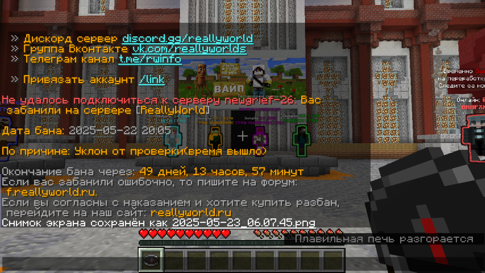 .thumb.png.ac6bbd7e63e264b16e0b73d427dd6ca0.png