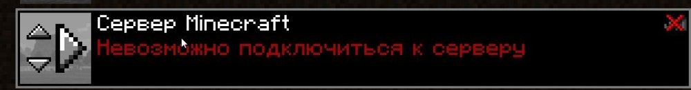 Скриншот 02-05-2025 154211.jpg