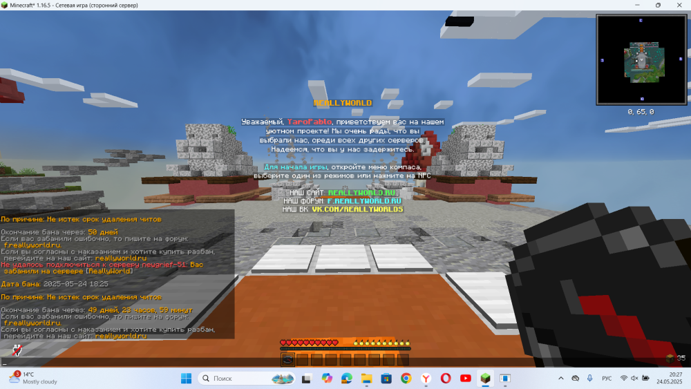 108.thumb.png.29c3b6417480ff93cf28e95a8c71d9e3.png