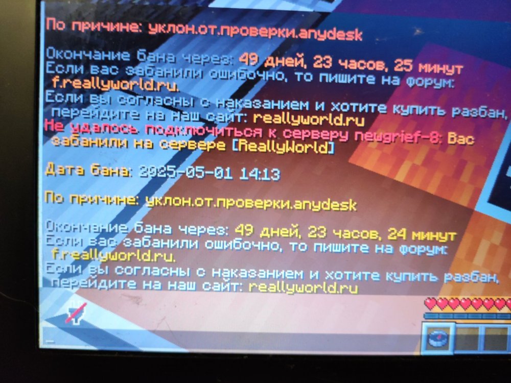 17461004756101525999832457415551.jpg