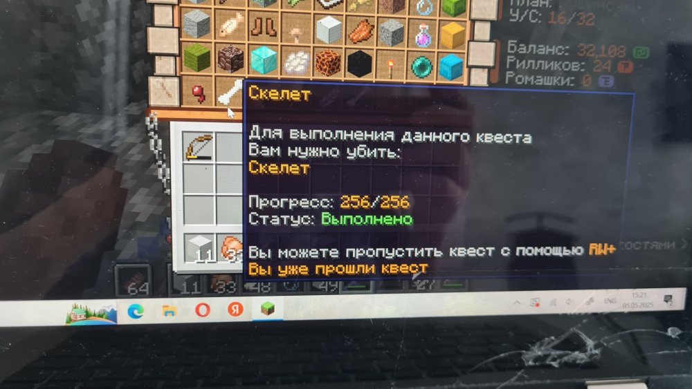 1746422474205193175351553075217.jpg