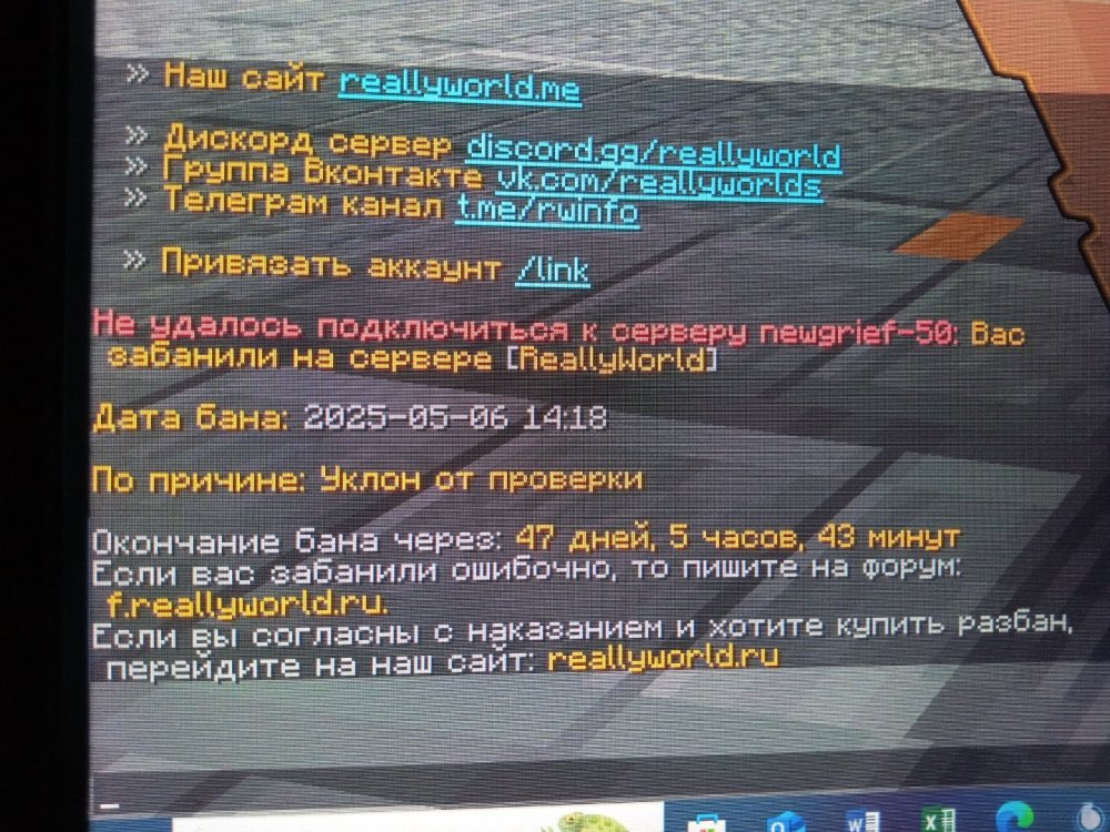 17467688495306358646793311355281.thumb.jpg.3d213118ed704251ff5446aaecbdee2f.jpg