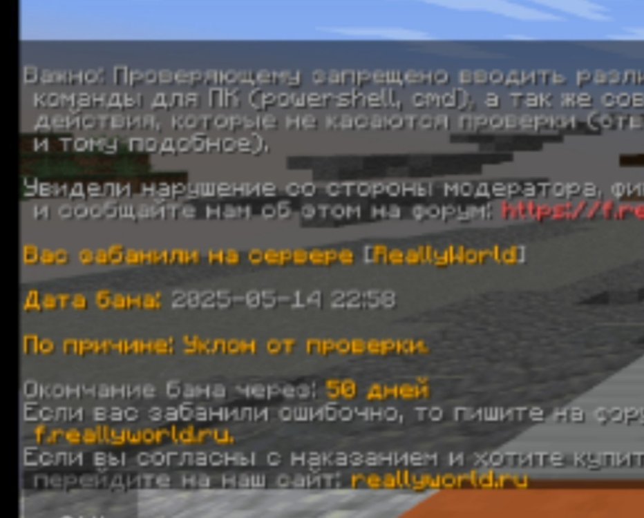 1747253074965.jpg