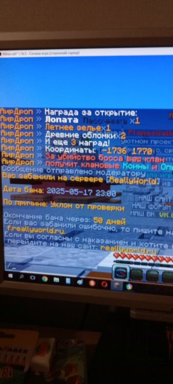 17475128324131581038040695602551.thumb.jpg.3d41e5c0f5e0cfb17c5603d44233861d.jpg