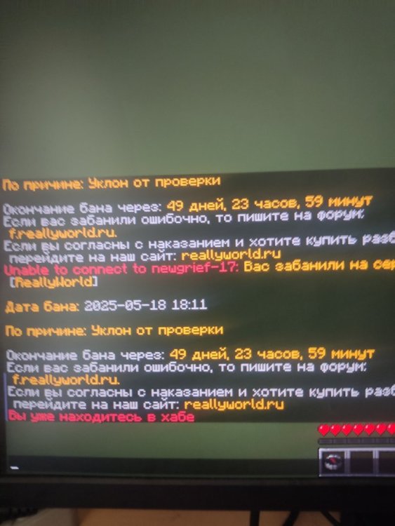 17475814936431162278919453577678.jpg