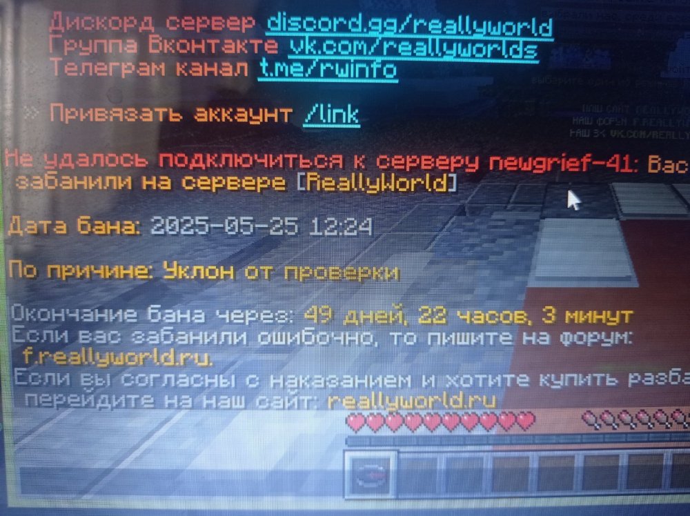 17481720437646549757998663796006.thumb.jpg.bd0d5bbcd68749f4291ba4bfd953dbca.jpg