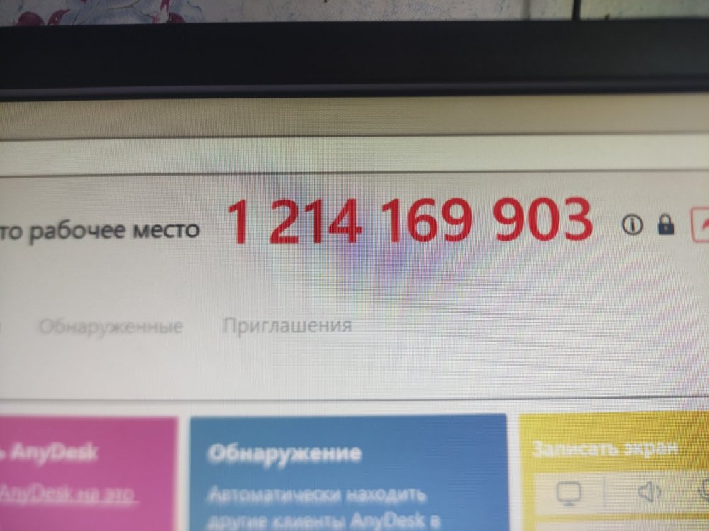 17481779042136747146570566861791.jpg