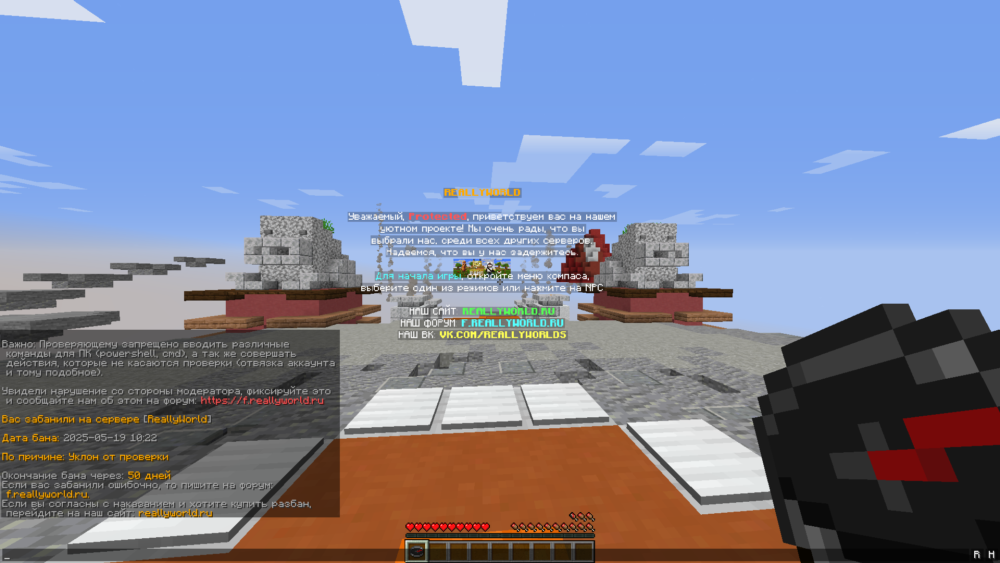 1_16.5Screenshot2025_05.19-14_23_59_93.thumb.png.0fcb66bc4d00e411e0c60ef6afcd90ef.png